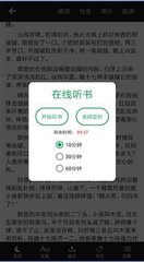 乐鱼体育app官网下载